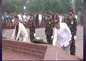 আমাদেরজাগরণ